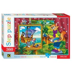 Пазл Step puzzle Экран Кот Леопольд (73020), 360 дет.