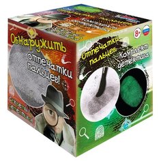 Игровой набор Qiddycome Секреты детективов Отпечатки пальцев
