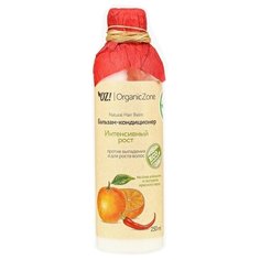 OZ! OrganicZone бальзам-кондиционер Интенсивный рост против выпадения и для роста волос, 250 мл
