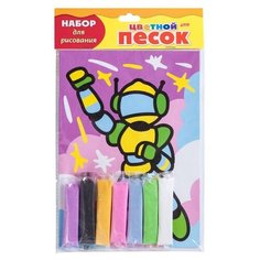 Hatber набор для рисования Раскрась песком Робот (РП5_17018)