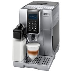 Кофемашина DeLonghi Dinamica ECAM 350.75.S серебряный