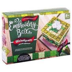 Danko Toys Набор для вышивания Embroidery Box Шкатулка Набор 4 (EMB-01-04)