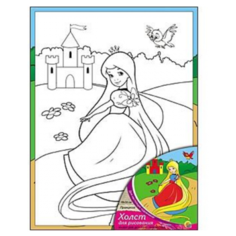 Рыжий кот Картина по контурам "Принцесса" 18х24 см (Х-9824)