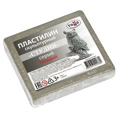 Пластилин ГАММА Студия твердый серый 500 г (2.80.Е050.003.2) Gamma