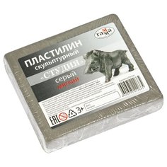 Пластилин ГАММА Студия мягкий серый 500 г (2.80.Е050.004.2) Gamma