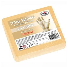 Пластилин ГАММА Студия твердый телесный 500 г (2.80.Е050.001) Gamma