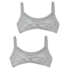 Бюстье BAYKAR 2 шт., размер 134/140, серый