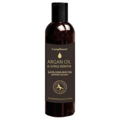 Compliment Argan Oil & Horse Keratin Бальзам-маска для любого типа волос, 250 мл