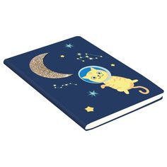 Блокнот Канц-Эксмо Paper Art. GET GLITTER! В6, 80 листов (БГЛ6802981)