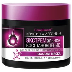 Compliment Кератин & Аргинин Бальзам-маска экстремальное восстановление для истонченных и секущихся волос, 300 мл