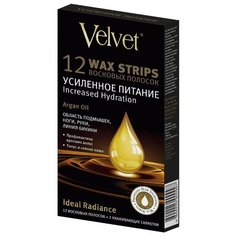 Velvet Восковые полоски Усиленное питание 12 шт.