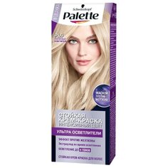 Palette Ультра осветлители стойкая крем-краска для волос, PL0 Платиновый осветлитель