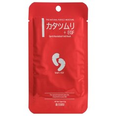 Mitomo Патчи для глаз и носогубной складки Экстракт улитки+EGF (2 шт.)