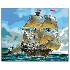 Рыжий кот Картина по номерам "Парусник в открытом море" 40x50 см (Q553)