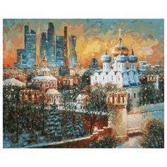 Белоснежка Картина по номерам "В тиши уходящего дня" 40х50 см (197-AB)