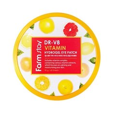 Farmstay Гидрогелевые патчи DR-V8 Vitamin (60 шт.)