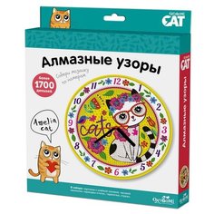 Origami Набор алмазной вышивки с часовым механизмом Алмазные узоры. Origami Cat. Amelia Cat (03218) 20х20 см