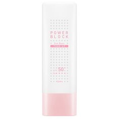 APIEU Осветляющая солнцезащитная база Power Block Tone Up Sun Base Pink SPF50+/PA++++ 50 мл бежевый