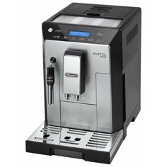 Кофемашина DeLonghi Eletta Plus ECAM 44.620 S серебристый/черный