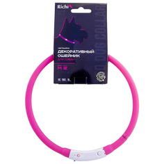 Ошейник Richi Led силиконовый M, USB 50 см розовый