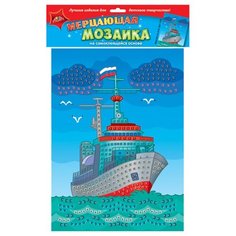Апплика Мерцающая мозаика Корабль (С1573-30)