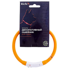 Ошейник Richi Led силиконовый XS, USB 30 см оранжевый