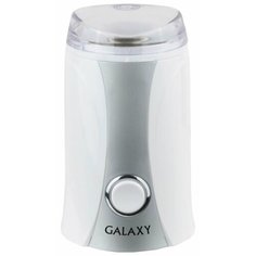 Кофемолка Galaxy GL-0905 белый