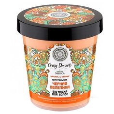 Natura Siberica Crazy Desserts Питательная bio-маска для волос "Черная облепиха", 450 мл