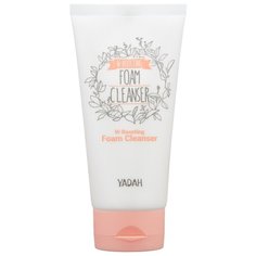 Yadah пенка для умывания W-Boosting, 150 мл