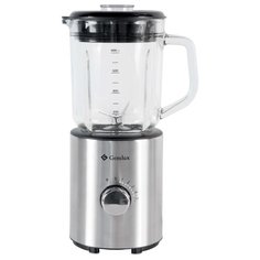 Стационарный блендер Gemlux GL-PB480G, серебристый