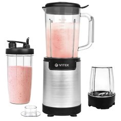 Стационарный блендер VITEK VT-8528, серебристый