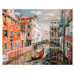 Белоснежка Картина по номерам "Венеция. Канал Сан Джованни Латерано" 40х50 см (125-AB)
