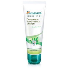 Himalaya Herbals Очищающая маска-пленка с нимом, 75 мл