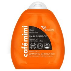 Cafe mimi шампунь Защита цвета 250 мл