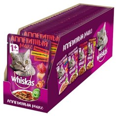 Корм для кошек Whiskas Аппетитный микс для здоровья кожи и шерсти, с говядиной 24шт. х 85 г (кусочки в желе)