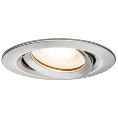 Встраиваемый светильник Paulmann 92900