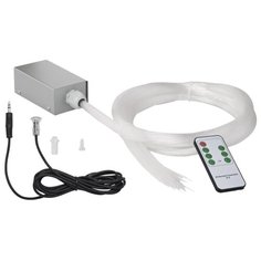 Встраиваемый светильник Paulmann 92209