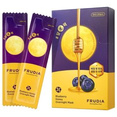 Frudia Питательная ночная маска с черникой и медом Blueberry Honey Overnight Mask, 5 мл, 20 шт.