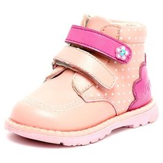 Ботинки Mursu размер 25, розовый