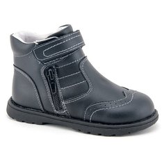 Ботинки Mursu размер 26, черный