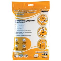 Вакуумный пакет Рыжий кот VB5 70x105 см с клапаном и вешалкой