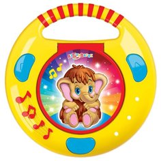 Интерактивная развивающая игрушка Азбукварик CD-плеер с огоньками "Песенки и сказки" желтый/красный