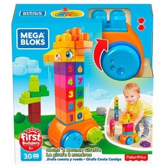 Конструктор Mega Bloks First Builders GFG19 Жираф 123