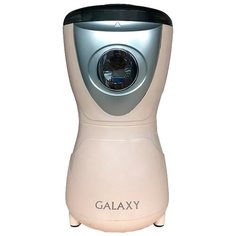 Кофемолка Galaxy GL-0904 бежевый