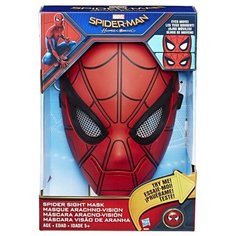 Маска Hasbro Avengers Человек-паук (B9695), красный/черный