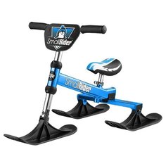 Снегокат Small Rider TRIO синий
