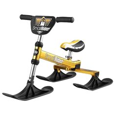 Снегокат Small Rider TRIO золотой