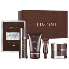 Набор Limoni Snail intense care №2