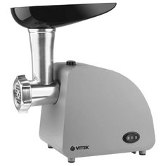 Мясорубка VITEK VT-3626 серый