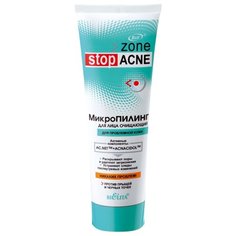 Bielita Микропилинг Stop Acne очищающий, 75 мл